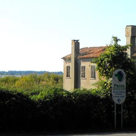 Дом отдыха Berta